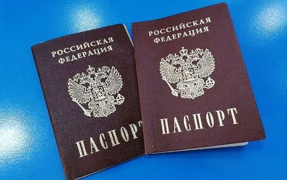 прописка в Нижневартовске